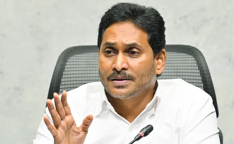 Ys Jagan Reaction On Chandrababu Comments Over Tirumala Laddu