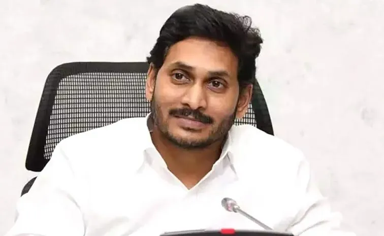 Ys Jagan Meets Prakasam And Bapatla Districts Ysrcp Leaders