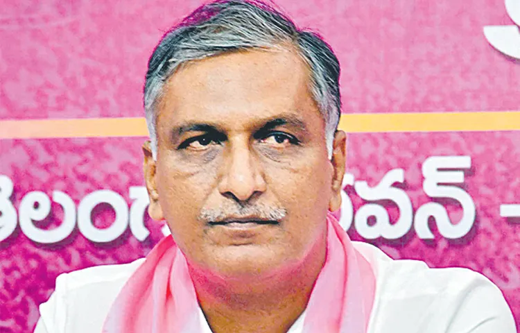 Harish Rao letter to Congress president Kharge and Rahul Gandhi