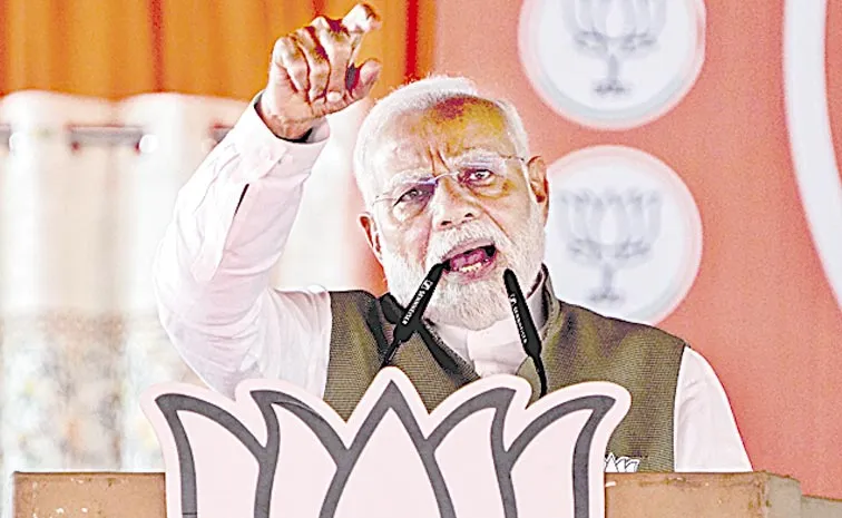 Jammu and Kashmir polls: PM Modi to address rallies in Srinagar and Katra