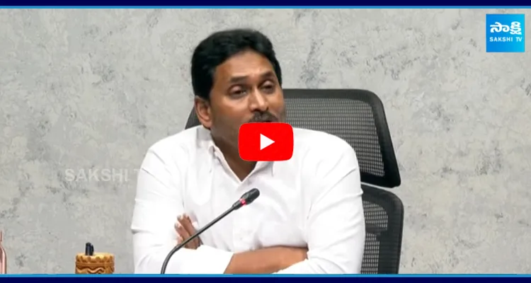 YS Jagan Serious On Chandrababu Over Tirupati Laddu Issue 