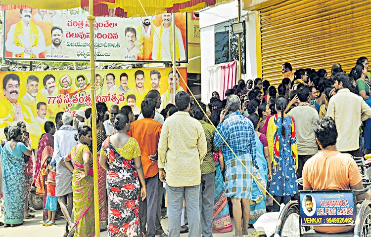 TDP leaders thefting the goods