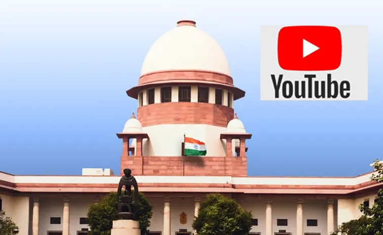 Supreme Court YouTube Channel Hacked