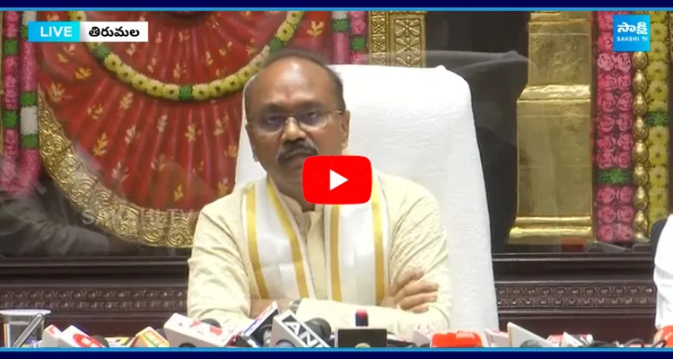 TTD EO Shyamala Rao On Fake News About Tirupati Laddu