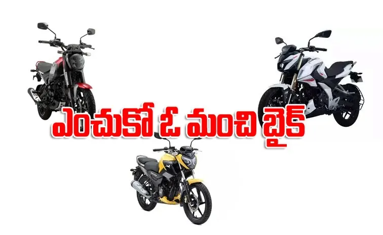 Top Five Premium Commuter Bikes Under Rs 1.5 Lakh in India