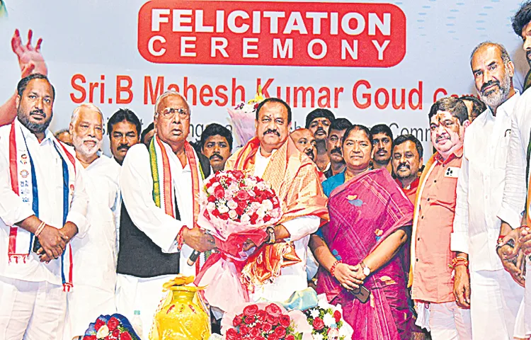 Minister Ponnam at Mahesh Kumar Goud honor meeting