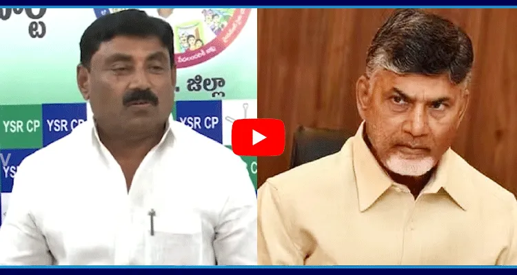 YSRCP Ravindranath Reddy Satires On AP New Liquor Policy