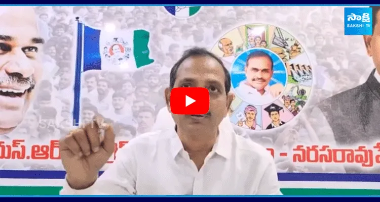 Gopireddy Srinivasa Reddy Slams Chandrababu Naidu Comments On Tirumala Laddu