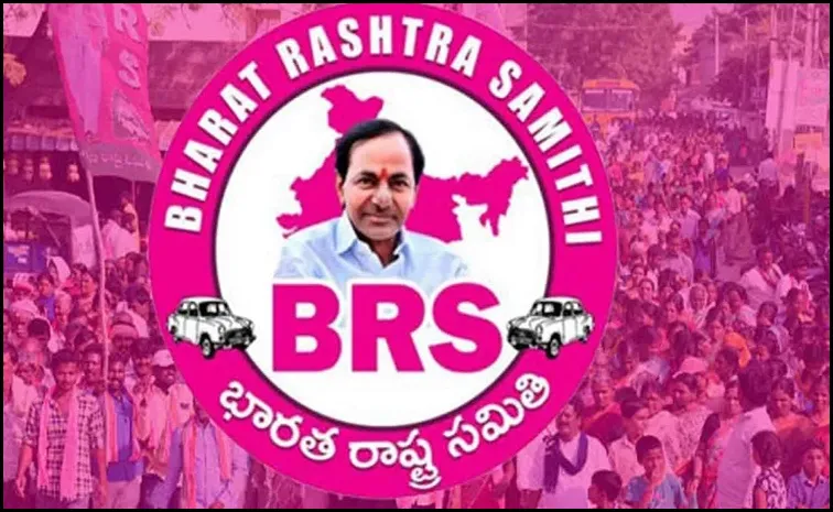 BRS Rythu Dharna On September 27