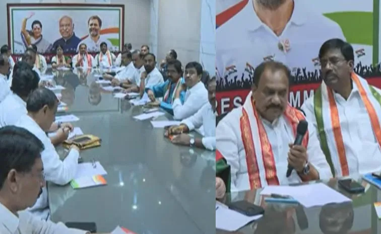 Congress Leaders Complained On Officials To Tpcc Chief Mahesh Kumar Goud