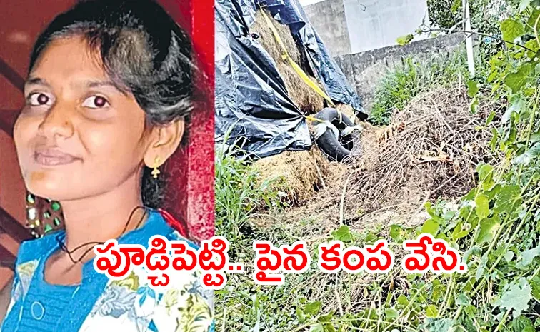 Honor assassination in Nellore district