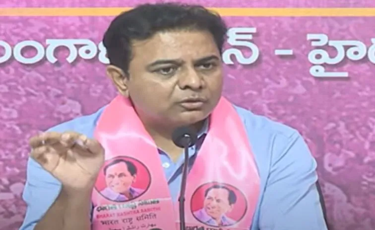 Ex Minister KTR Comments On CM Revanth Reddy