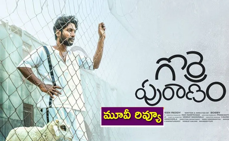 'Gorre Puranam' Movie Review And Rating In Telugu