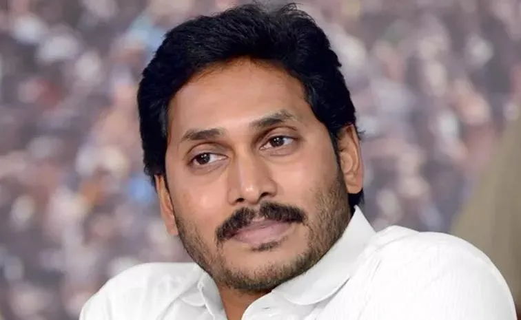 Ys Jagan Tribute To Gurajada Apparao