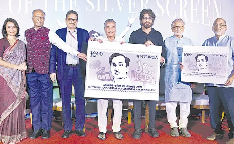 Postage stamp on ANR centenary released: Nagarjuna