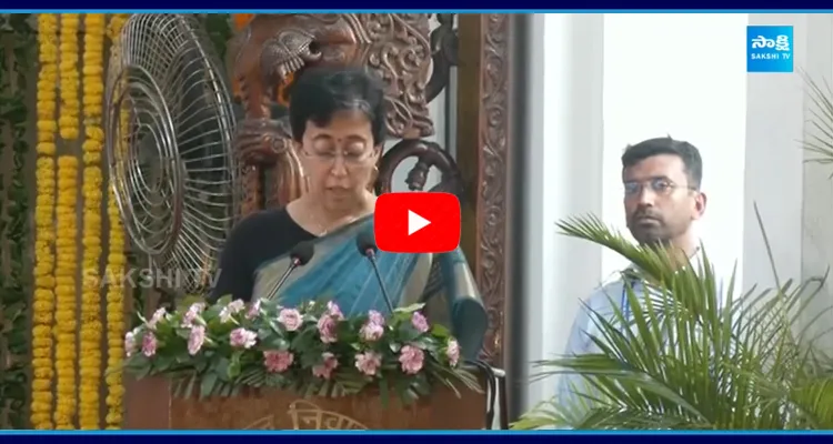 Delhi New CM Atishi Marlena Takes Oath 