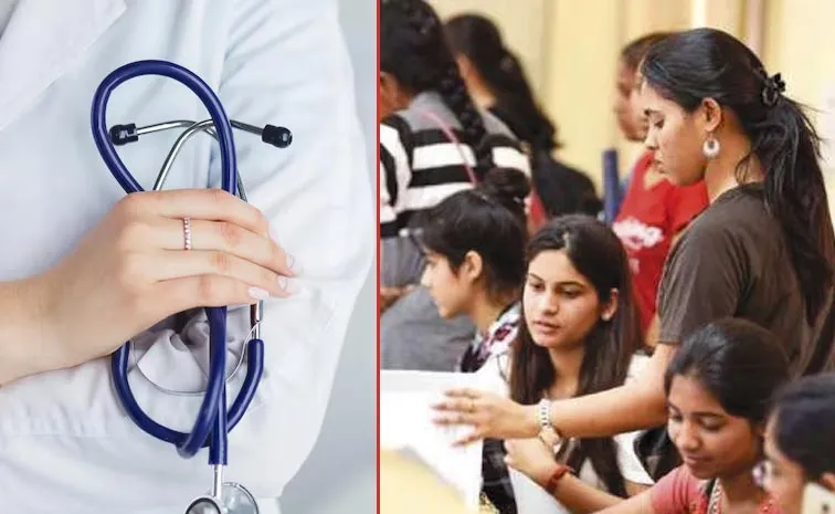 NEET Telangana Medical Counselling