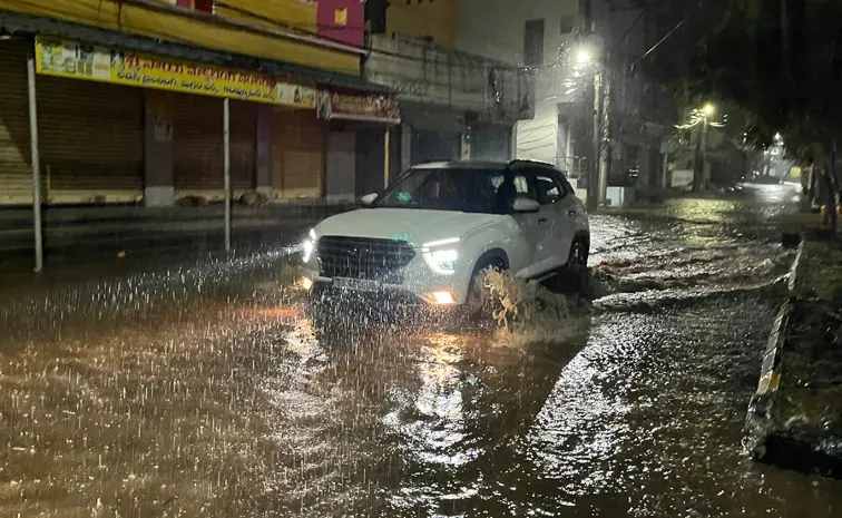 Heavy Rain In Hyderabad On September 21 Updates