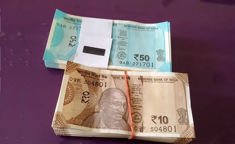 Congress MP writes to FM Sitharaman For Shortage of Lower Denomination Currency Notes