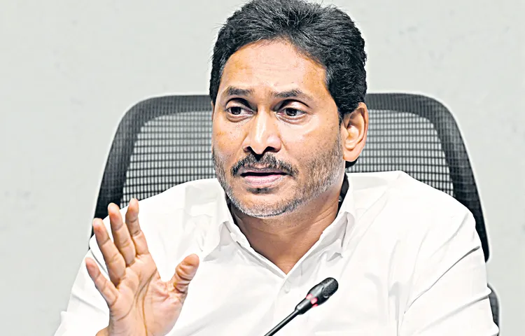 Ys Jagan mohan Reddy Fires On Chandrababu Naidu 