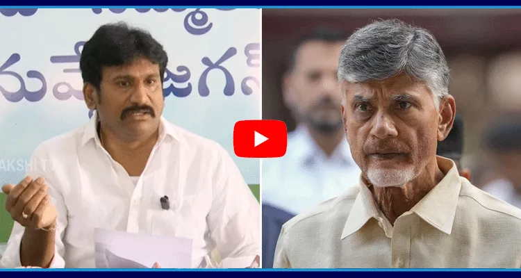 Thopudurthi Prakash Reddy Mass Comments On Chandrababu 100 Days Ruling