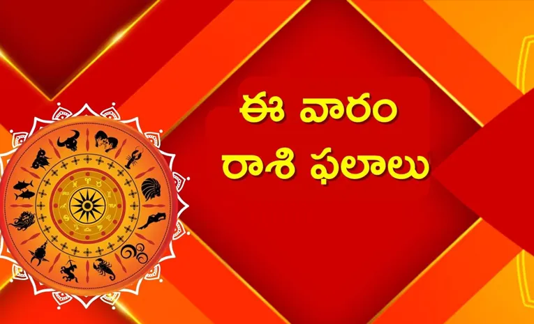 Weekly Horoscope From 22-09-24 To 28-09-24 In Telugu