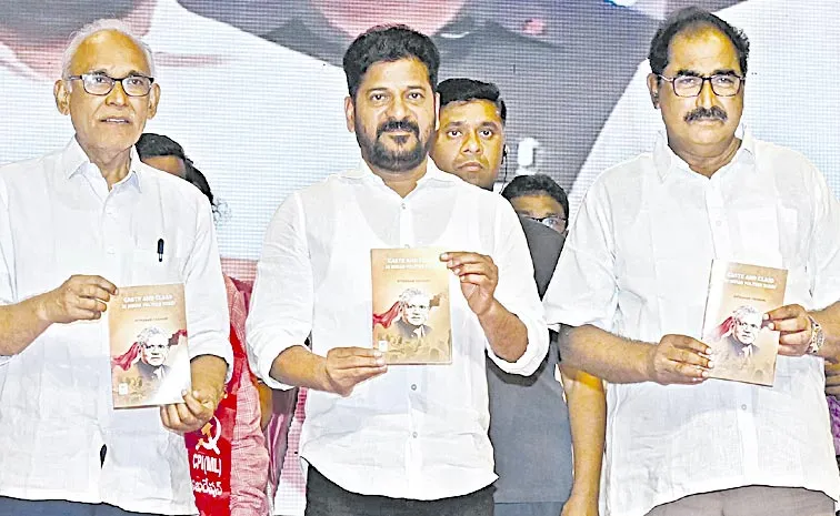 CM Revanth Reddy Sensational Comments on Jamili Elections