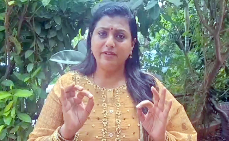 RK Roja Sensational Comments On Chandrababu 100 Days Ruling