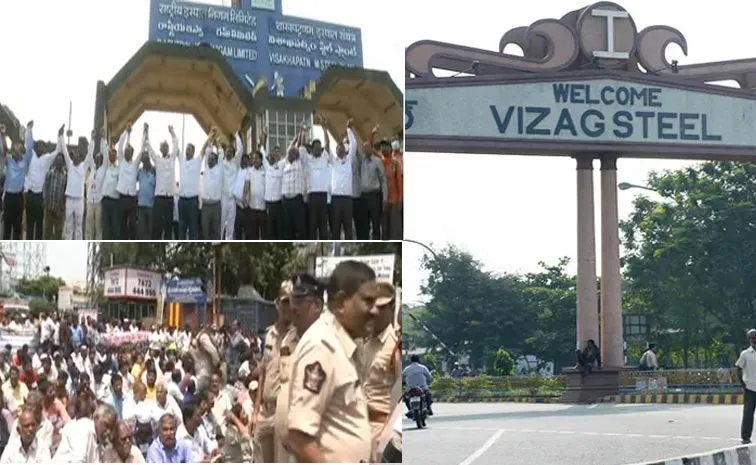 Workers Protest Against Privatization Of Visakha Steel Plant