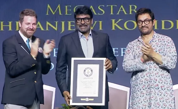 Chiranjeevi Name In Guinness World Records