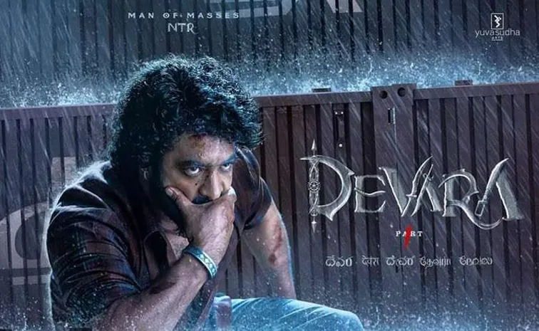 Devara Movie 2nd Trailer Out Now