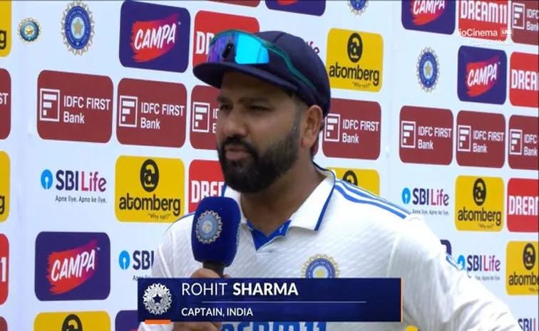 Rohit Sharma Comments After India Vs Bangladesh First Test Match