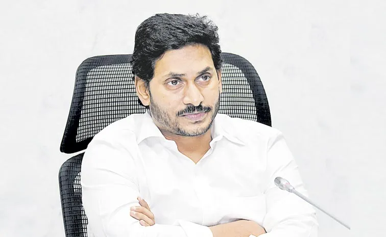 GSDP increased by Rs 5 lakh crore in Jagan govt: Andhra Pradesh