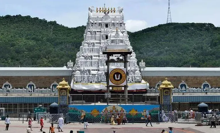 Tirumala TTD Latest News Updates On September 23 2024