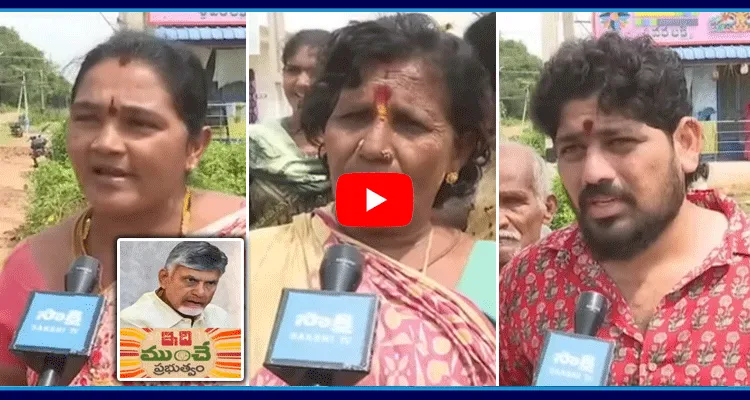 Public Talk On Chandrababu 100 Days Ruling