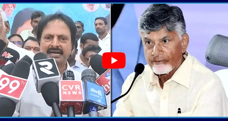 YSRCP Goutham Reddy Strong Counter To Chandrababu