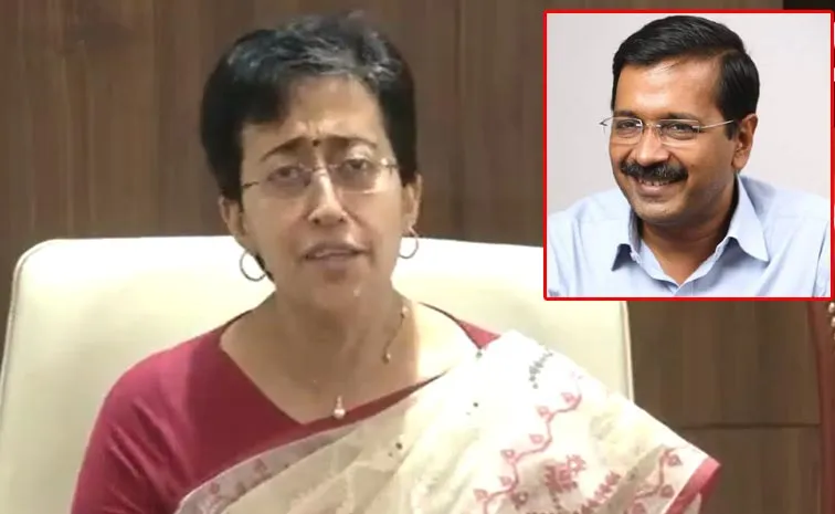 Delhi CM Atishi Emotional Comments On Arvind Kejriwal