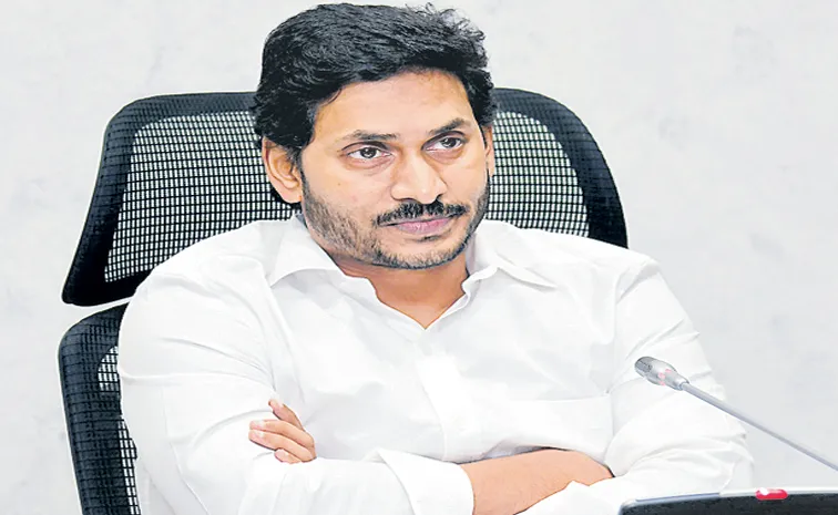 YSRCP president and former CM YS Jagan letter to PM Modi