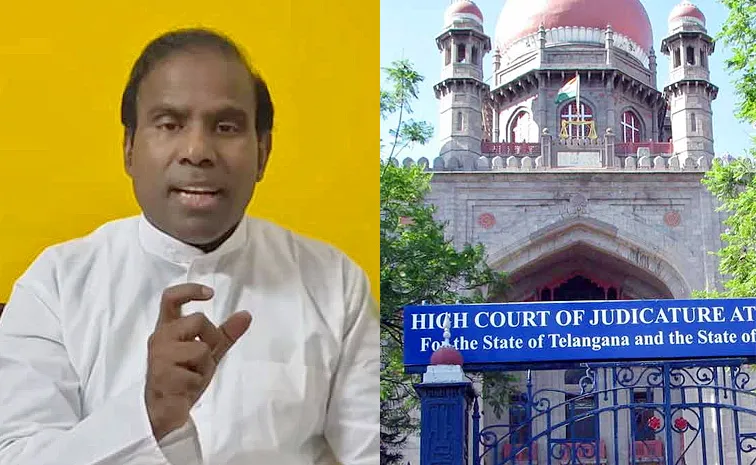 KA Paul Petition In High Court Over MLAs Party Defection