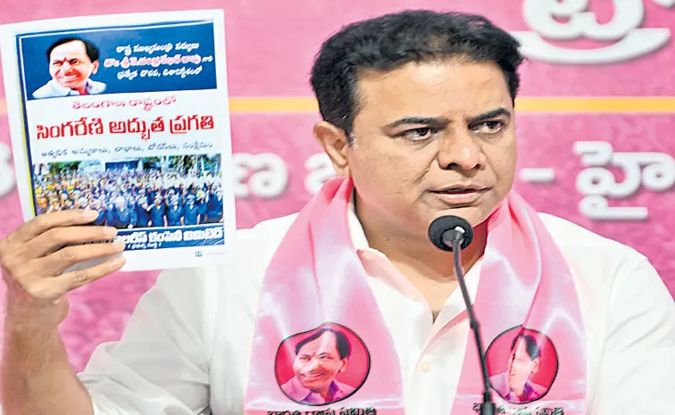 BRS Leader KTR Comments On Congress Leaders