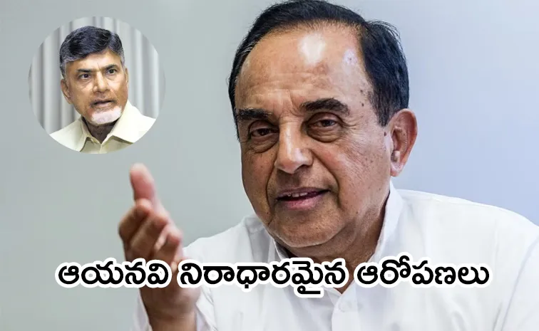 Tirupati Laddu Row: Subramanian Swamy PIL Against Chandrababu Comments