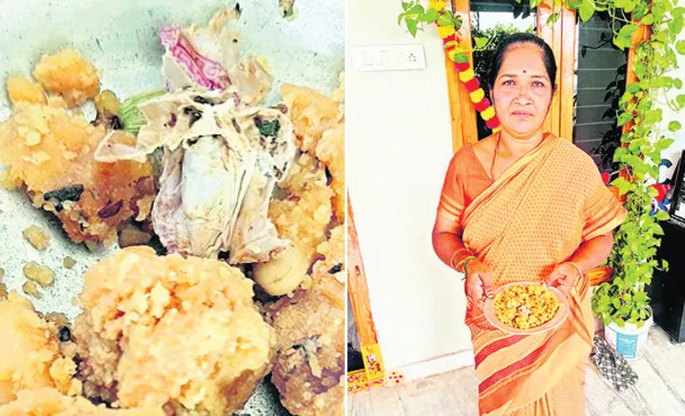 Tobacco packet in Tirumala Laddu