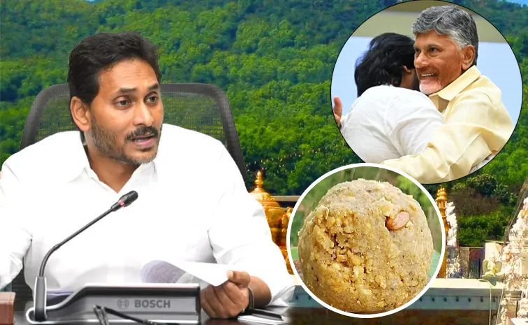 Tirupati Laddu Row: Chandrababu poisonous Politics with 10 Key Points