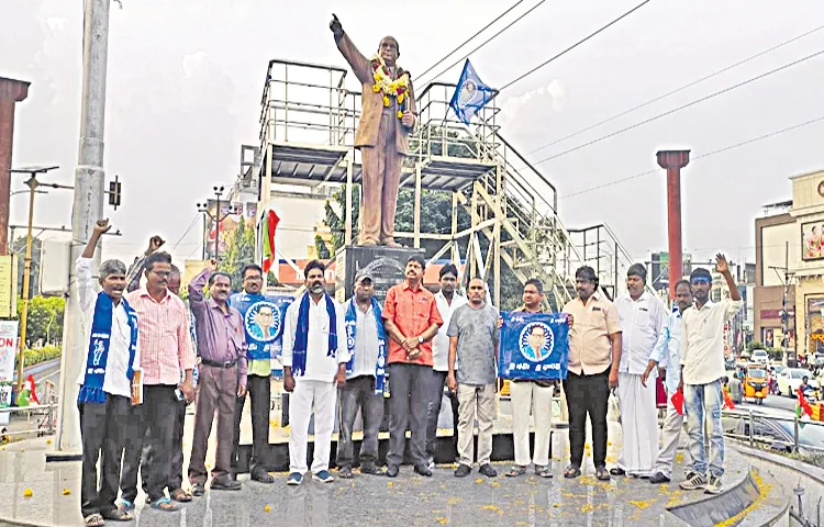 Large scale protests in joint West Godavari