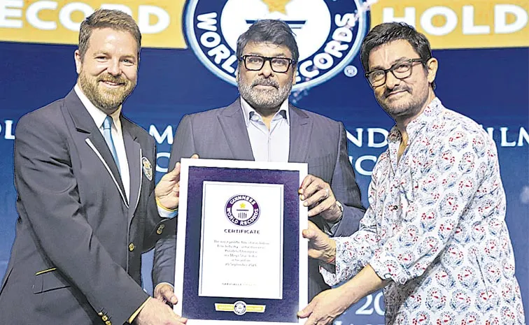 Guinness World Record to Megastar Chiranjeevi