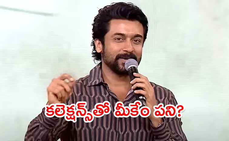 Surya Speech In Meiyazhagan Movie Event