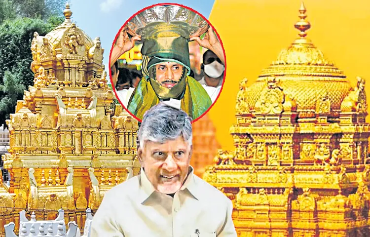 During Chandrababu reign there were many misdeeds in temples