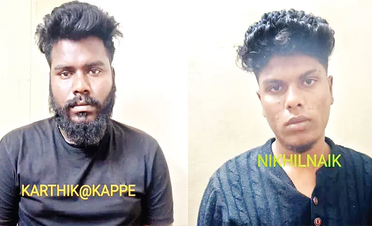 two get bail in Renukaswamy murder case