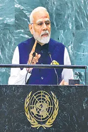 Success of humanity lies in collective strength, not in battlefield says PM Narendra Modi12