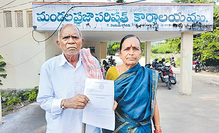 Elderly couple faces neglect by sons